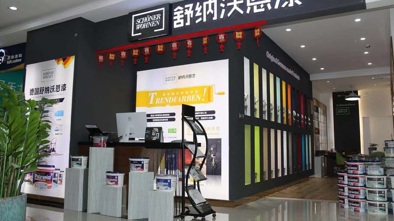 洗车店地面防水怎么做