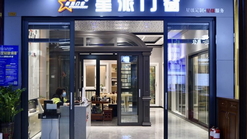 开放式办公室装修：十大品牌背后的设计理念与趋势